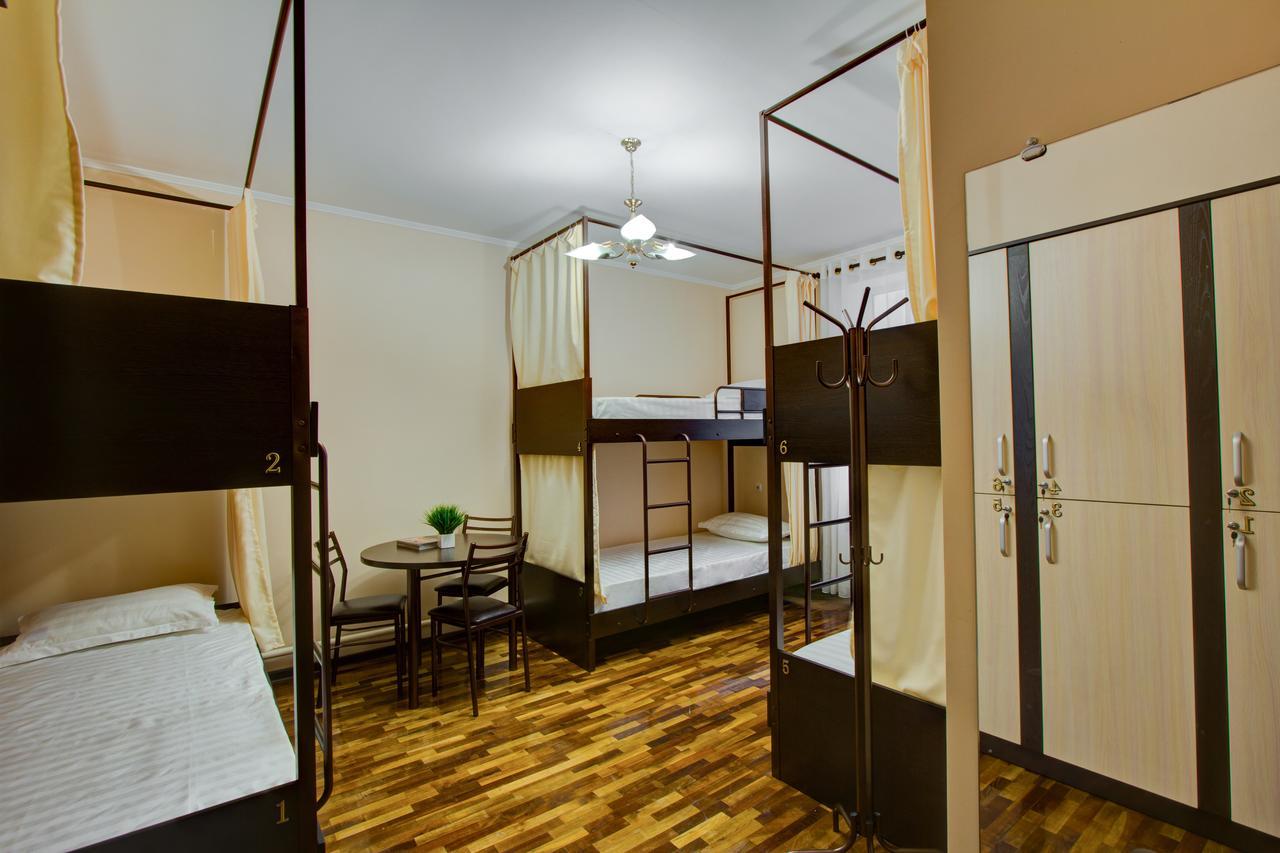 Centre Hostel Бішкек Екстер'єр фото
