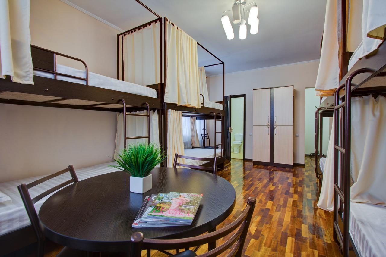 Centre Hostel Бішкек Екстер'єр фото